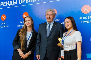 Золотая звезда за победу
